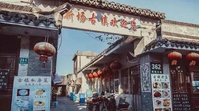 与腊八粥里面应该放那八样???相关的热门讨论-腊八粥里面应该放那八样???